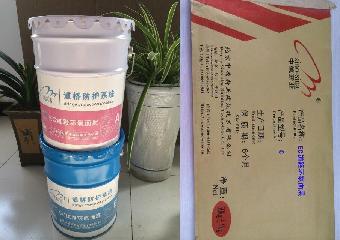 衡水呋喃樹脂膠泥供應(yīng)詳解 性能、應(yīng)用與選購(gòu)指南