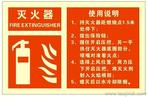 環保發光材料選購指南 膠印超長效夜光粉、絲印與長余輝技術全解析