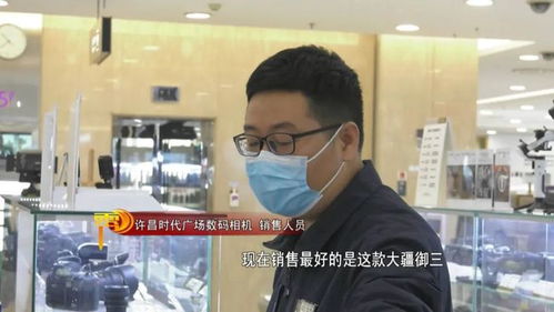 春節假期電子產品銷售火爆，智能化與國潮引領消費新熱潮